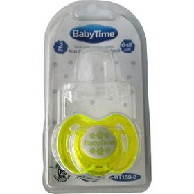 BabyTime 6-18 Ay Kiraz Uçlu Koruyucu Kapaklı Akide Gövdeli Desenli Emzik Sarı