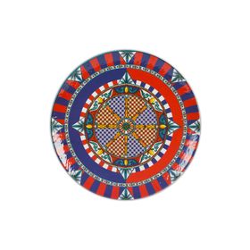 Baci Milano 555.01.01.0197 Sole Mio Yuvarlak 40 cm Servis Tabağı