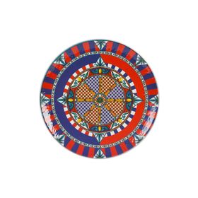 Baci Milano 555.01.01.0197 Sole Mio Yuvarlak 40 cm Servis Tabağı