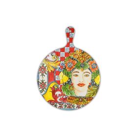 Baci Milano 555.01.01.0894 Sicily 32x42 cm Turuncu Kesme Tahtası