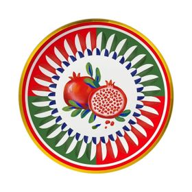 Baci Milano Dolce Vita Nar Desenli 16 cm Servis Tabağı