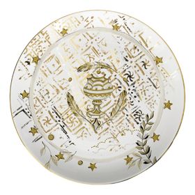 Baci Milano Kosmo Cup 24 cm Tabak