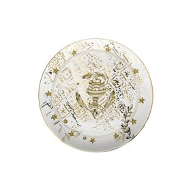 Baci Milano Kosmo Cup 24 cm Tabak