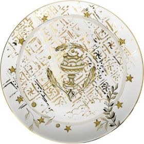 Baci Milano Kosmo Cup 24 cm Tabak
