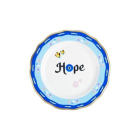 Baci Milano Mamma Mia 16 cm Hope Yazılı Tatlı Tabağı