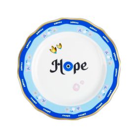 Baci Milano Mamma Mia 16 cm Hope Yazılı Tatlı Tabağı