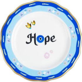 Baci Milano Mamma Mia 16 cm Hope Yazılı Tatlı Tabağı