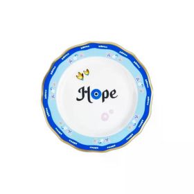 Baci Milano Mamma Mia 16 cm Hope Yazılı Tatlı Tabağı