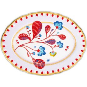 Baci Milano Mamma Mia 34x25 cm Yaprak Desenli Oval Servis Tabağı