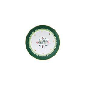 Baci Milano Mamma Mia Golden Hours Yazılı 22 CM Çorba Kasesi
