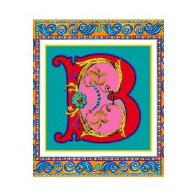 Baci Milano Ortigia 15x15 cm B Harfli Tabak