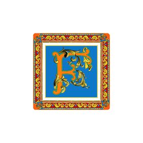 Baci Milano Ortigia 15x15 cm F Harfli Tabak