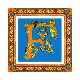 Baci Milano Ortigia 15x15 cm F Harfli Tabak