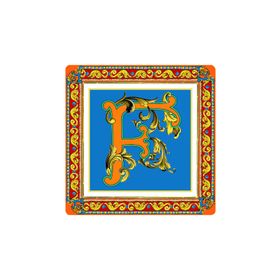 Baci Milano Ortigia 15x15 cm F Harfli Tabak