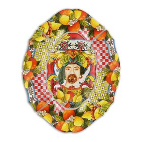 Baci Milano Sicily 7 Parça Turuncu Meze Tabağı