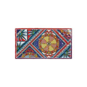 Baci Milano Sole Mio 18x32 CM Kesme Tahtası
