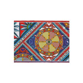 Baci Milano Sole Mio 18x32 CM Kesme Tahtası