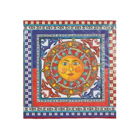 Baci Milano Sole Mio 26x32 cm Kesme Tahtası