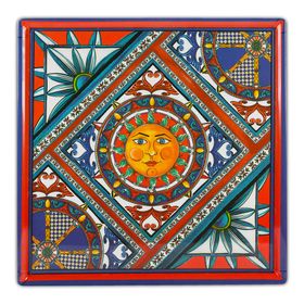 Baci Milano Sole Mio 35x35 cm Kare Tepsi