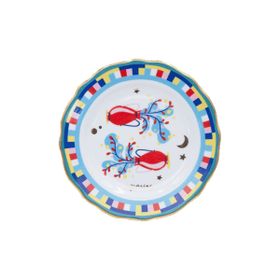 Baci Milano Zodiac Vibe 16 cm Kova Burcu Pasta Tabağı