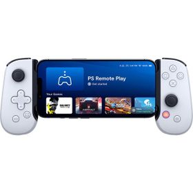 Backbone One Playstation Beyaz iPhone Gaming Kontrolcüsü