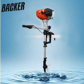 Backer BP500 Dıştan Takma Tekne Bot Motoru