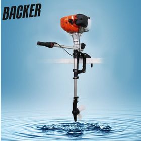 Backer BP500 Dıştan Takma Tekne Bot Motoru