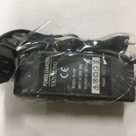 Baco Tüm Modellere Akülü İlaçlama Şarj Cihazı