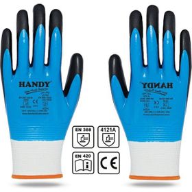 Badem10 10 XL 1 Çift Handy H1701 Kalın Nitril Kaplama İş Sanayi İnşaat Usta Eldiveni