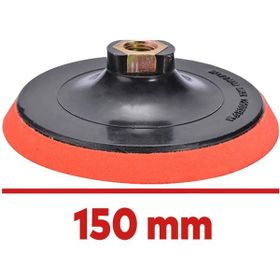 Badem10 150 mm Deliksiz Cırt Zımpara Disk Tabanı Altlığı