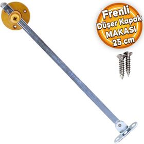 Badem10 25 cm Açık Kahve Metal Açma Kapama Amortisör Piston