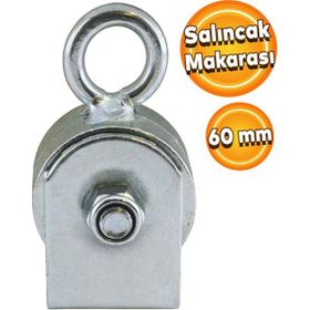 Badem10 60 mm Çelik Salıncak Makarası