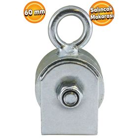 Badem10 60 mm Çelik Salıncak Makarası