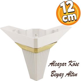 Badem10 Alcazar Köşe Lüks 12 cm Beyaz Altın Baza Mobilya Kanepe Sehpa Tv Ünitesi Koltuk Ayağı