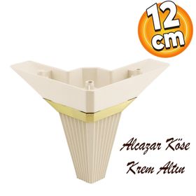 Badem10 Alcazar Köşe Lüks 12 cm Krem Altın Baza Mobilya Kanepe Sehpa Tv Ünitesi Koltuk Ayağı