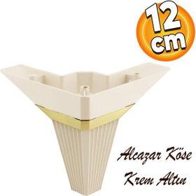 Badem10 Alcazar Köşe Lüks 12 cm Krem Altın Baza Mobilya Kanepe Sehpa Tv Ünitesi Koltuk Ayağı