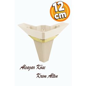 Badem10 Alcazar Köşe Lüks 12 cm Krem Altın Baza Mobilya Kanepe Sehpa Tv Ünitesi Koltuk Ayağı