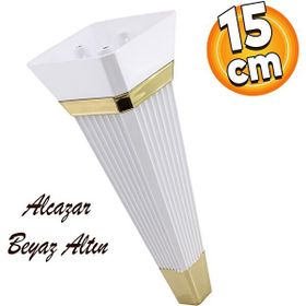 Badem10 Alcazar Lüks 15 cm Beyaz Altın Baza Mobilya Kanepe Sehpa Tv Ünitesi Koltuk Ayağı