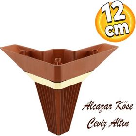 Badem10 Alcazar Lüks Köşe 12 cm Ceviz Altın Baza Mobilya Kanepe Sehpa Tv Ünitesi Koltuk Ayağı