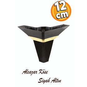 Badem10 Alcazar Lüks Köşe 12 cm Siyah Altın Baza Mobilya Kanepe Sehpa Tv Ünitesi Koltuk Ayağı