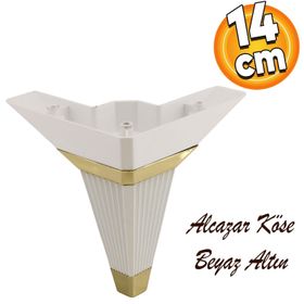 Badem10 Alcazar Lüks Köşe 14 cm Beyaz Altın Baza Mobilya Kanepe Sehpa Tv Ünitesi Koltuk Ayağı