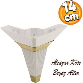Badem10 Alcazar Lüks Köşe 14 cm Beyaz Altın Baza Mobilya Kanepe Sehpa Tv Ünitesi Koltuk Ayağı