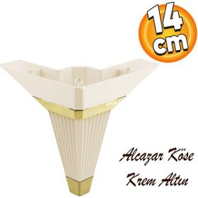 Badem10 Alcazar Lüks Köşe 14 cm Krem Altın Mobilya Kanepe Sehpa Tv Ünitesi Koltuk Ayağı