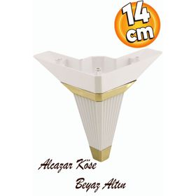 Badem10 Alcazar Lüks Köşe 14 cm Krem Altın Mobilya Kanepe Sehpa Tv Ünitesi Koltuk Ayağı