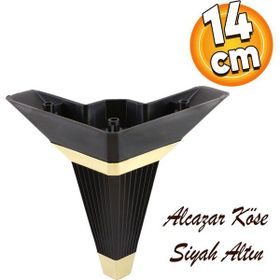 Badem10 Alcazar Lüks Köşe 14 cm Siyah Altın Baza Mobilya Kanepe Sehpa Tv Ünitesi Koltuk Ayağı