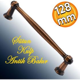 Badem10 Alperen Mobilya Mutfak Çekmece Dolap Kapak Antik 128 mm Bakır Metal Kulp