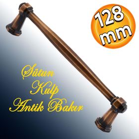 Badem10 Alperen Mobilya Mutfak Çekmece Dolap Kapak Antik 128 mm Bakır Metal Kulp