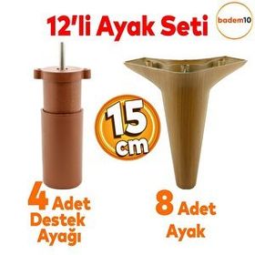 Badem10 Aspen 12'li Set 15 cm Kahverengi Lüks Mobilya Kanepe Sehpa TV Ünitesi Koltuk Baza Ayağı