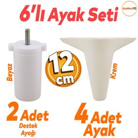 Badem10 Aspen 6'lı 12 cm Krem Set Mobilya TV Ünitesi Çekyat Koltuk Kanepe Destek Ayağı