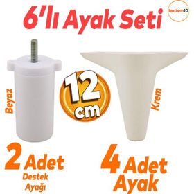 Badem10 Aspen 6'lı 12 cm Krem Set Mobilya TV Ünitesi Çekyat Koltuk Kanepe Destek Ayağı